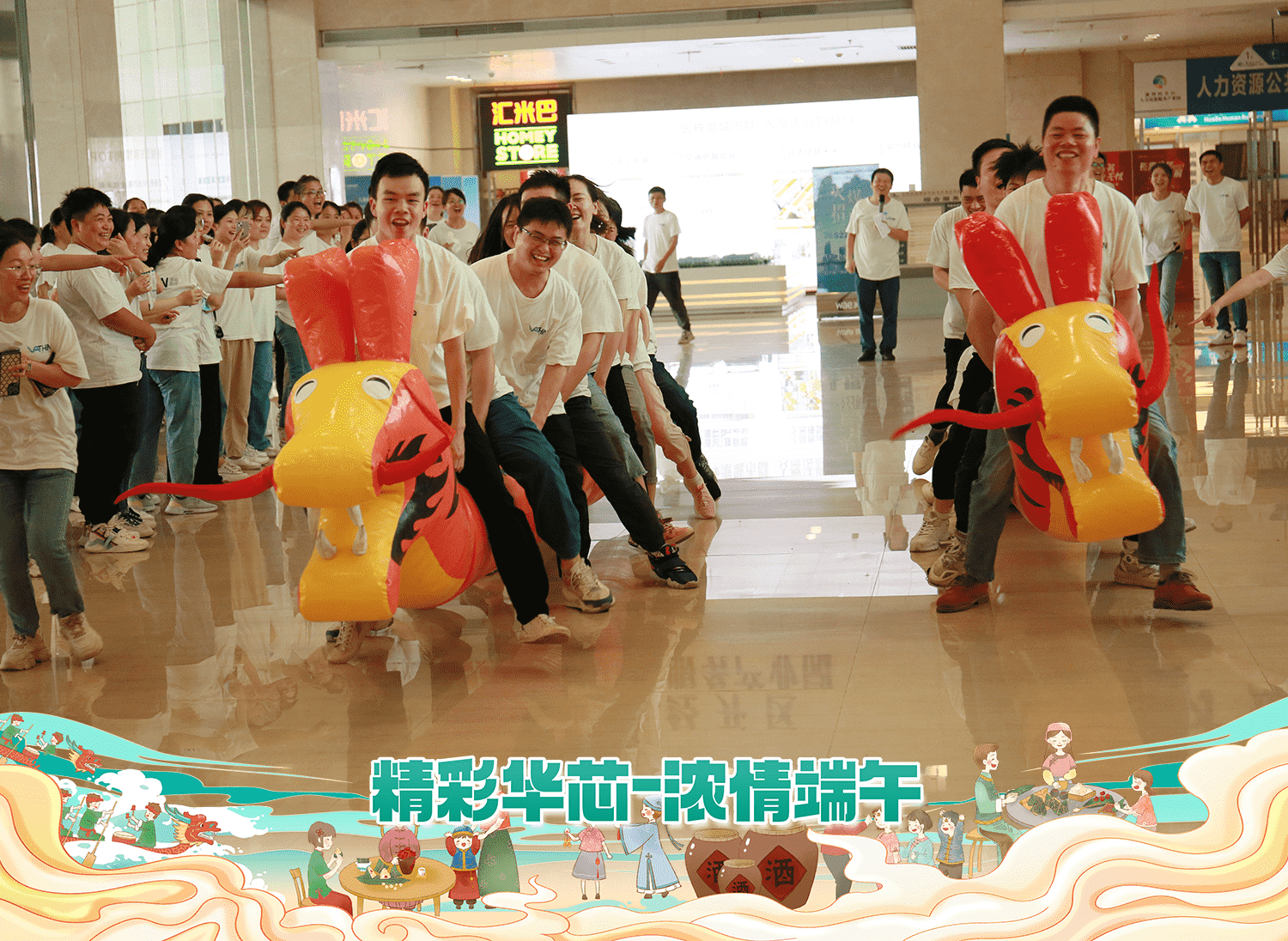 微信圖片_20231114133717