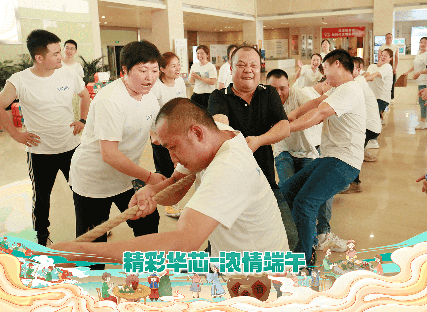 微信圖片_20231114133725