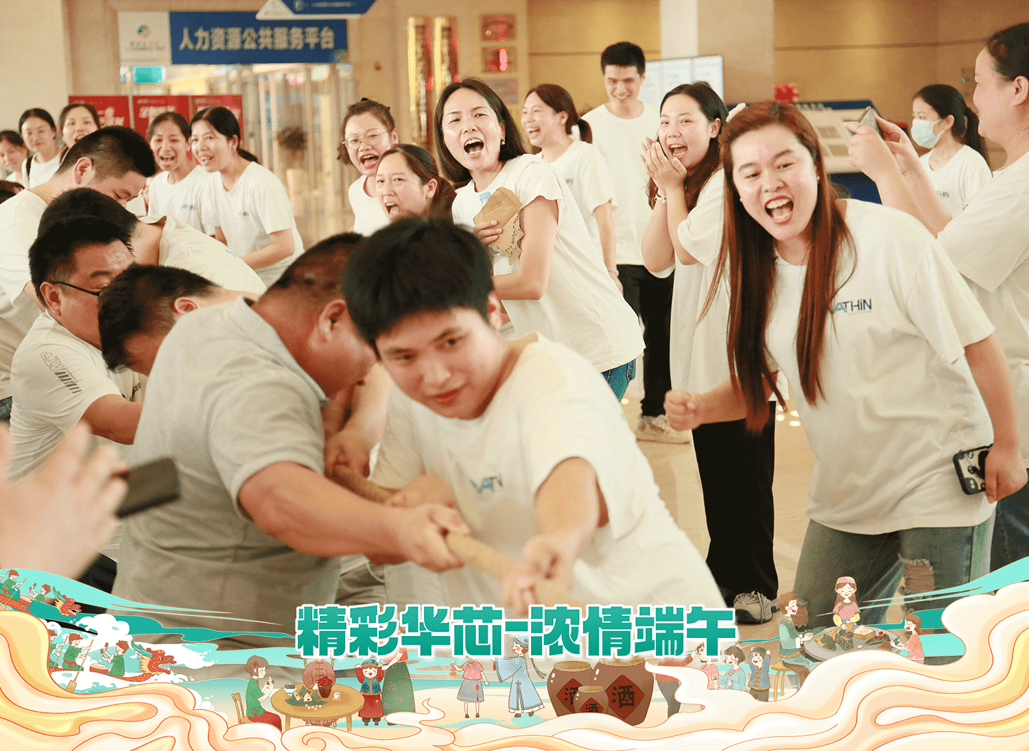 微信圖片_20231114133733