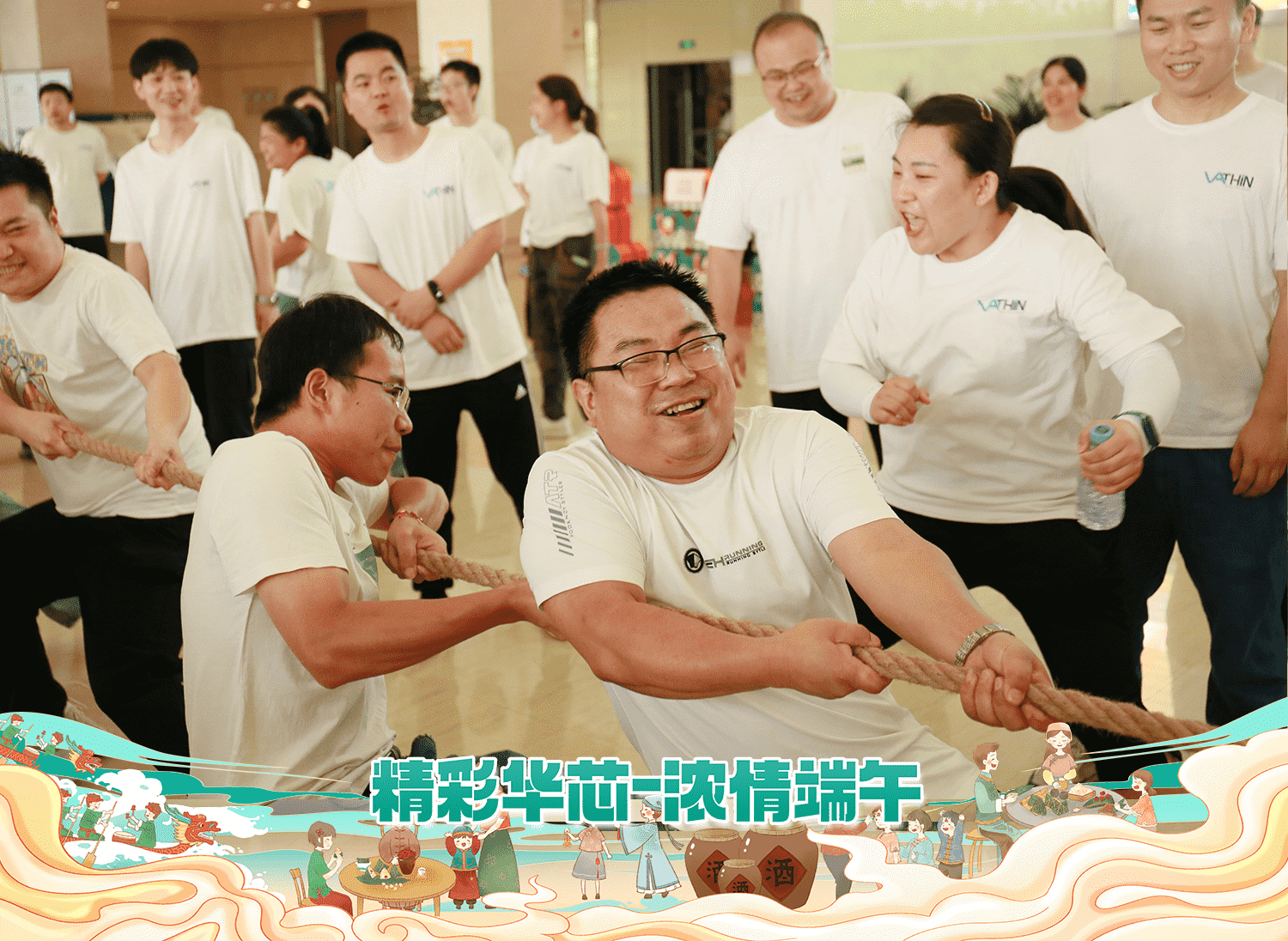 微信圖片_20231114133738