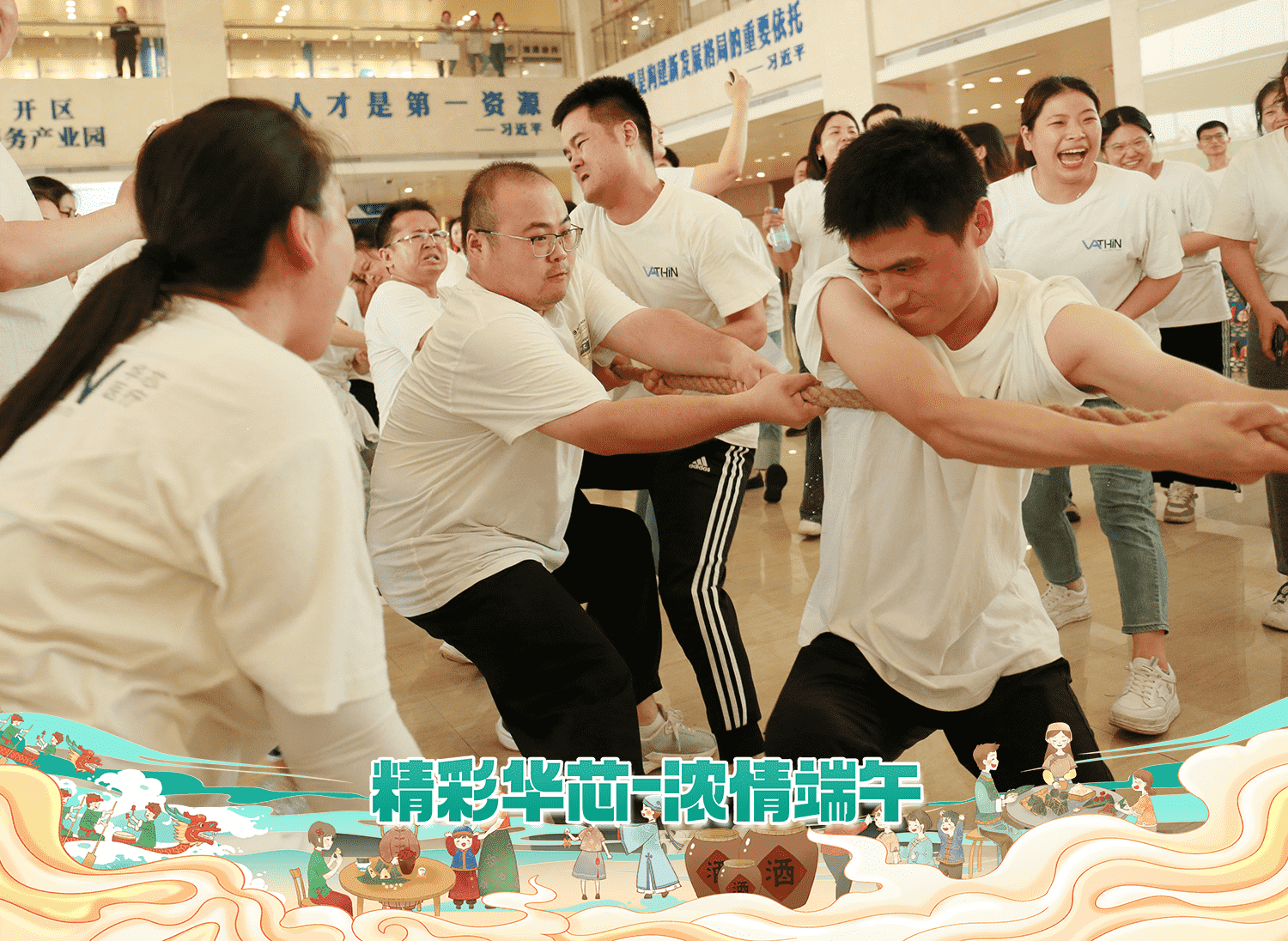 微信圖片_20231114133743