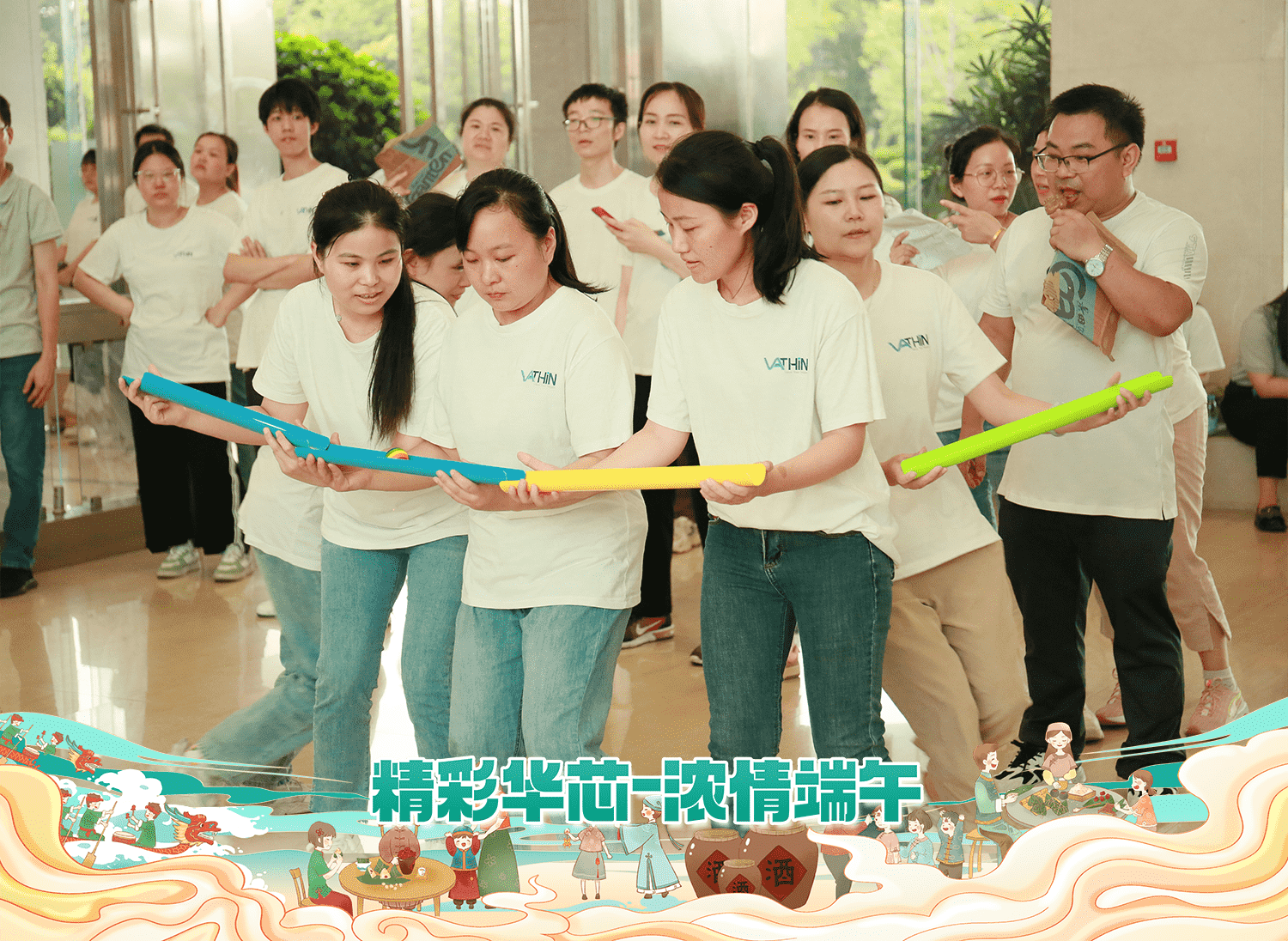 微信圖片_20231114133757