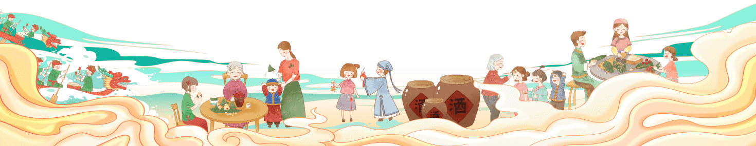 微信圖片_20231114133802