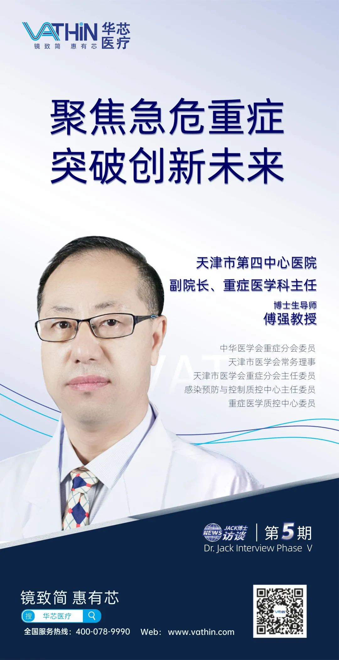 1699949151966 1699949151966