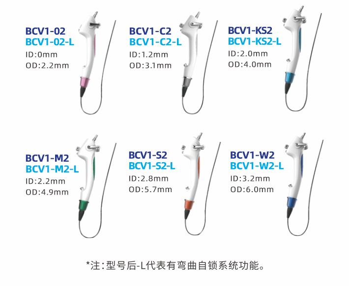 微信圖片_20231114160507