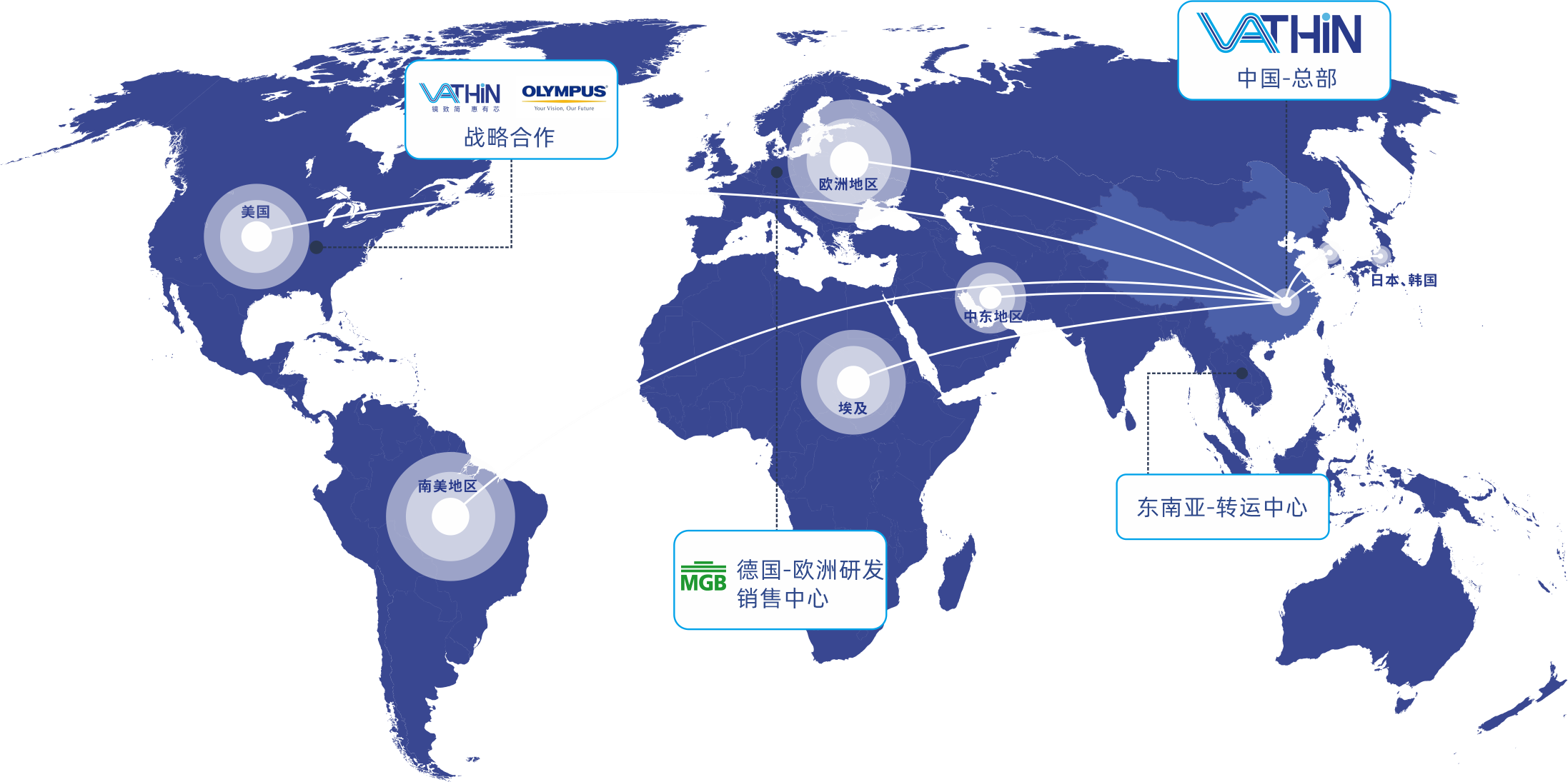 微信圖片_20231114161004