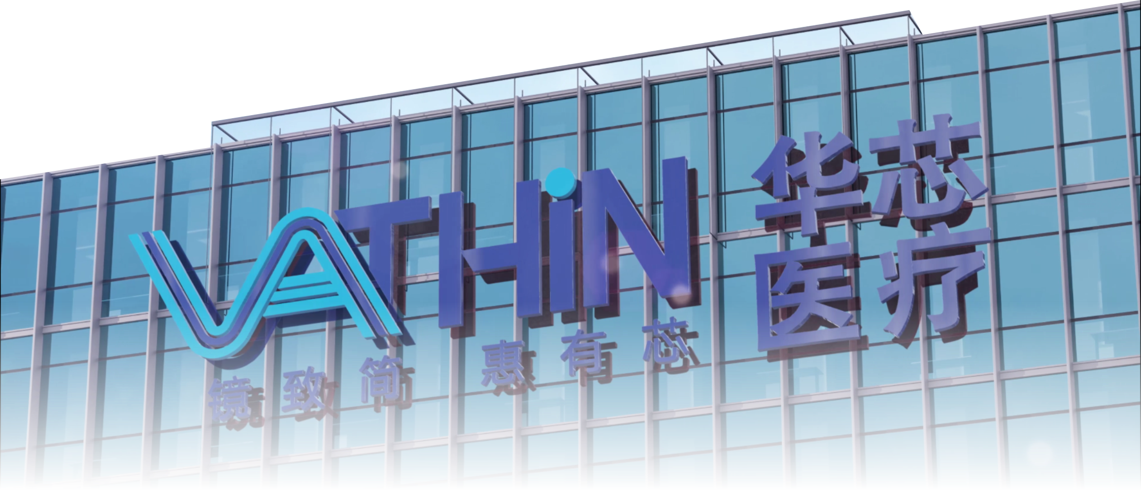 微信圖片_20231114165246