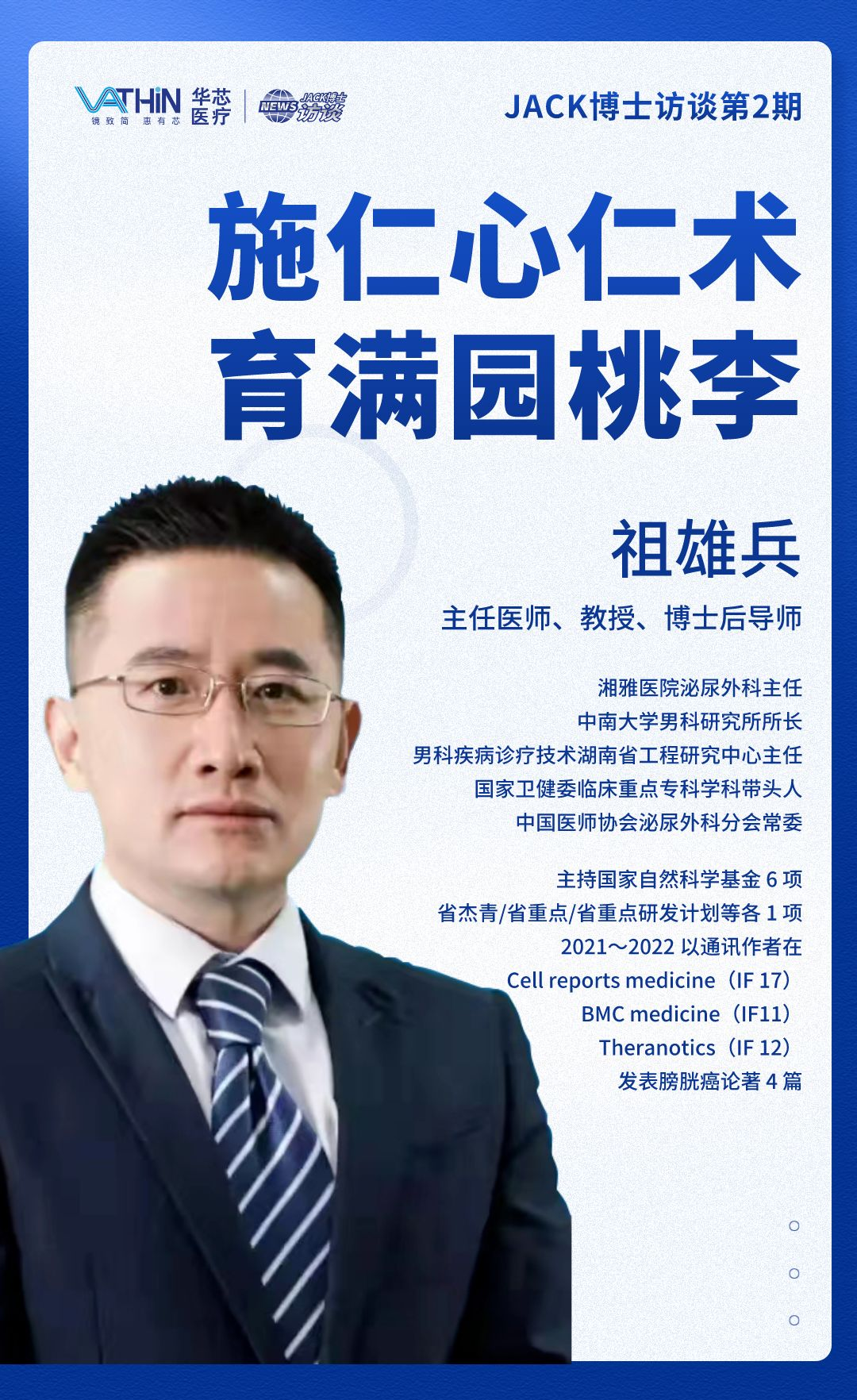 1699952431498 1699952431498