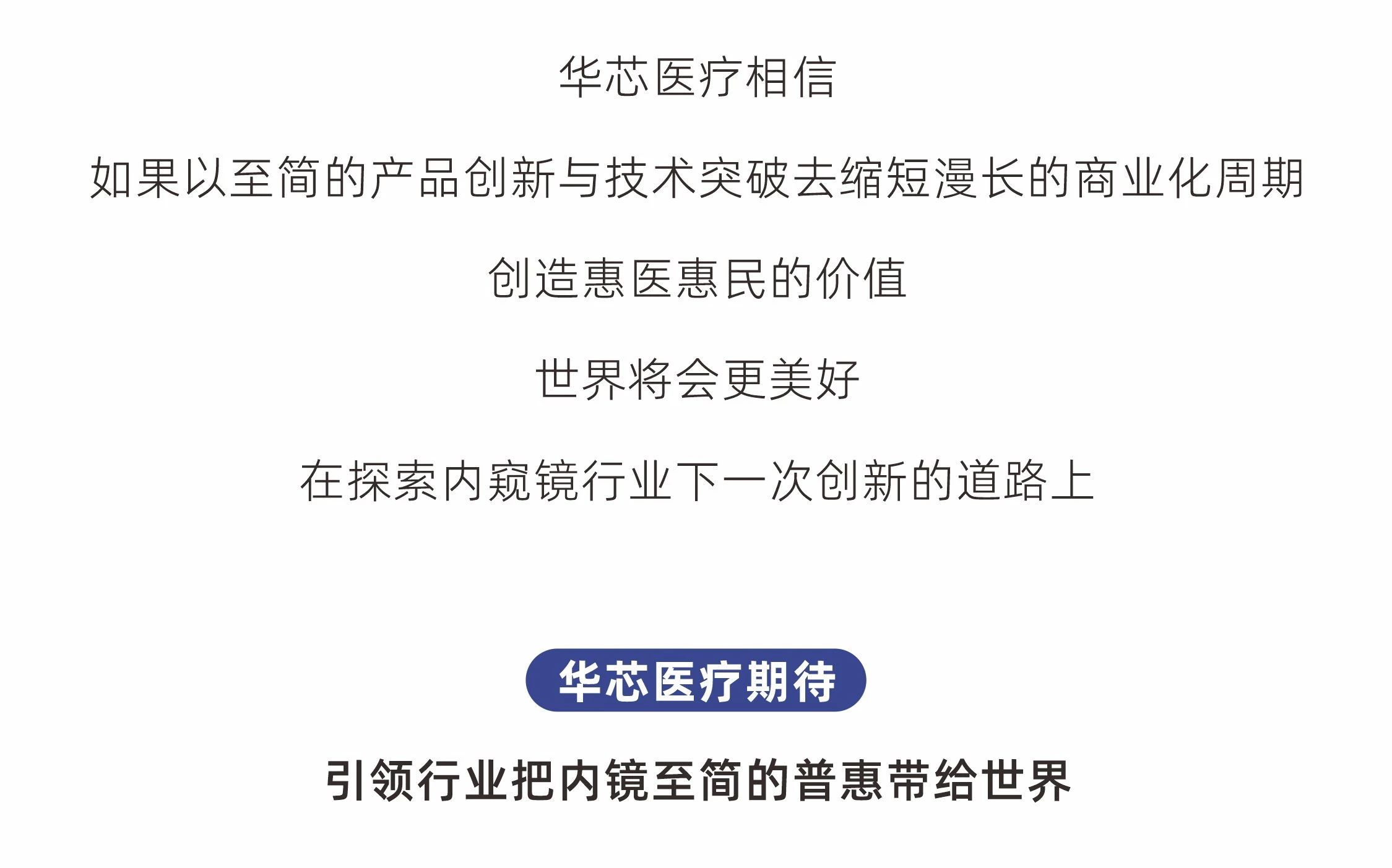 微信圖片_20231114174855