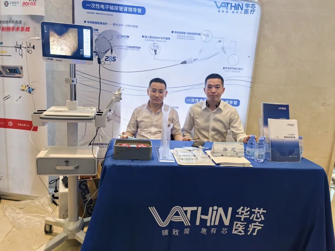 1700011731664 1700011731664