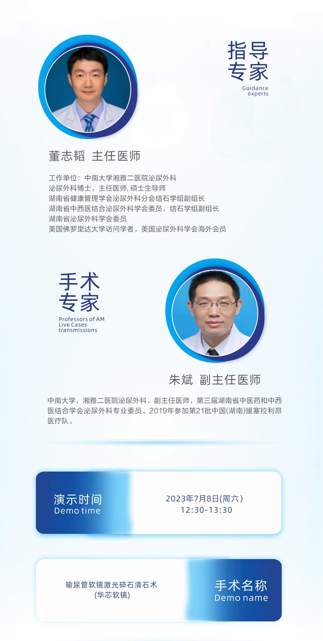 1700012093592 1700012093592