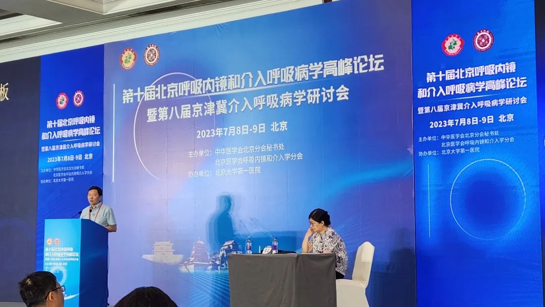 1700012460026 1700012460026