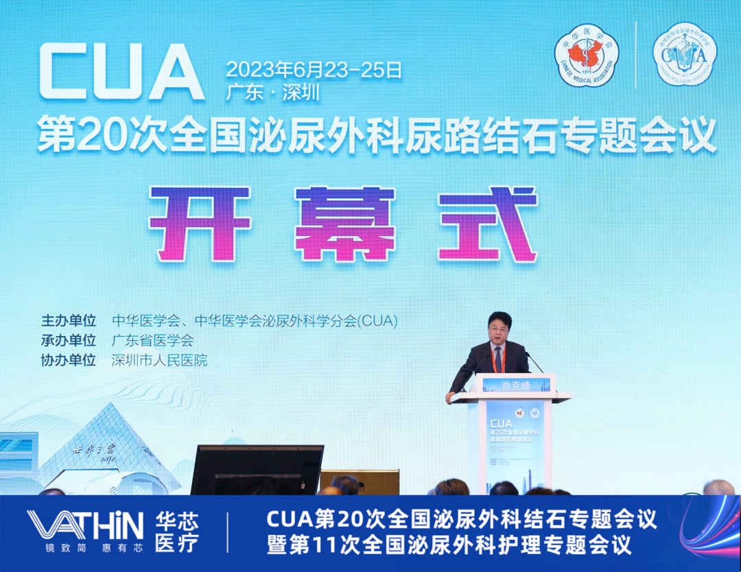 1700012936136 1700012936136