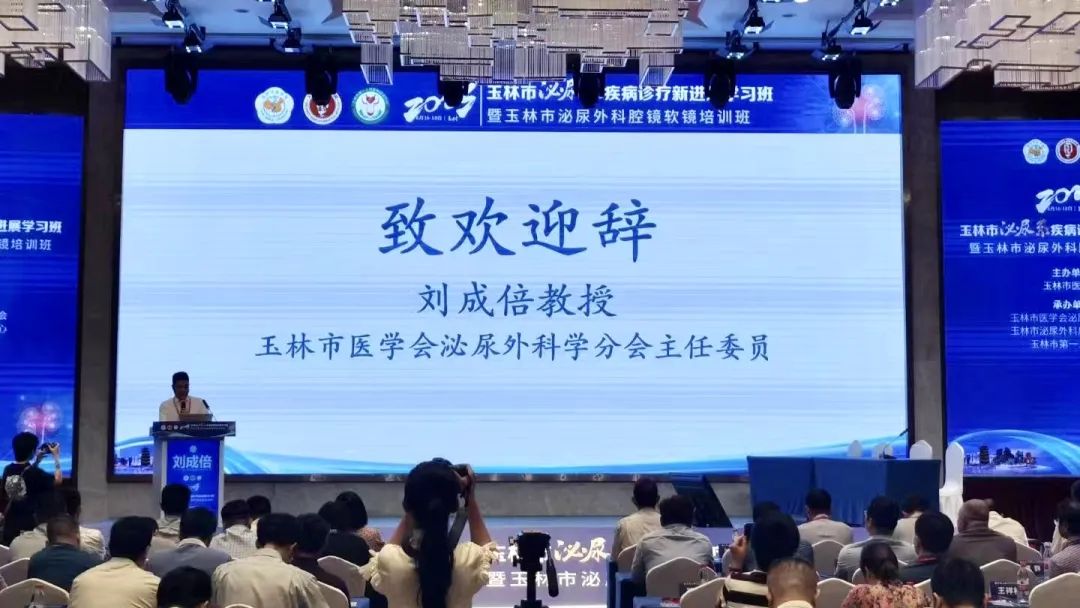 1700013182587 1700013182587