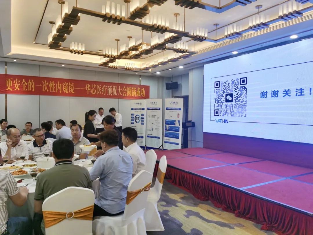 1700013254031 1700013254031