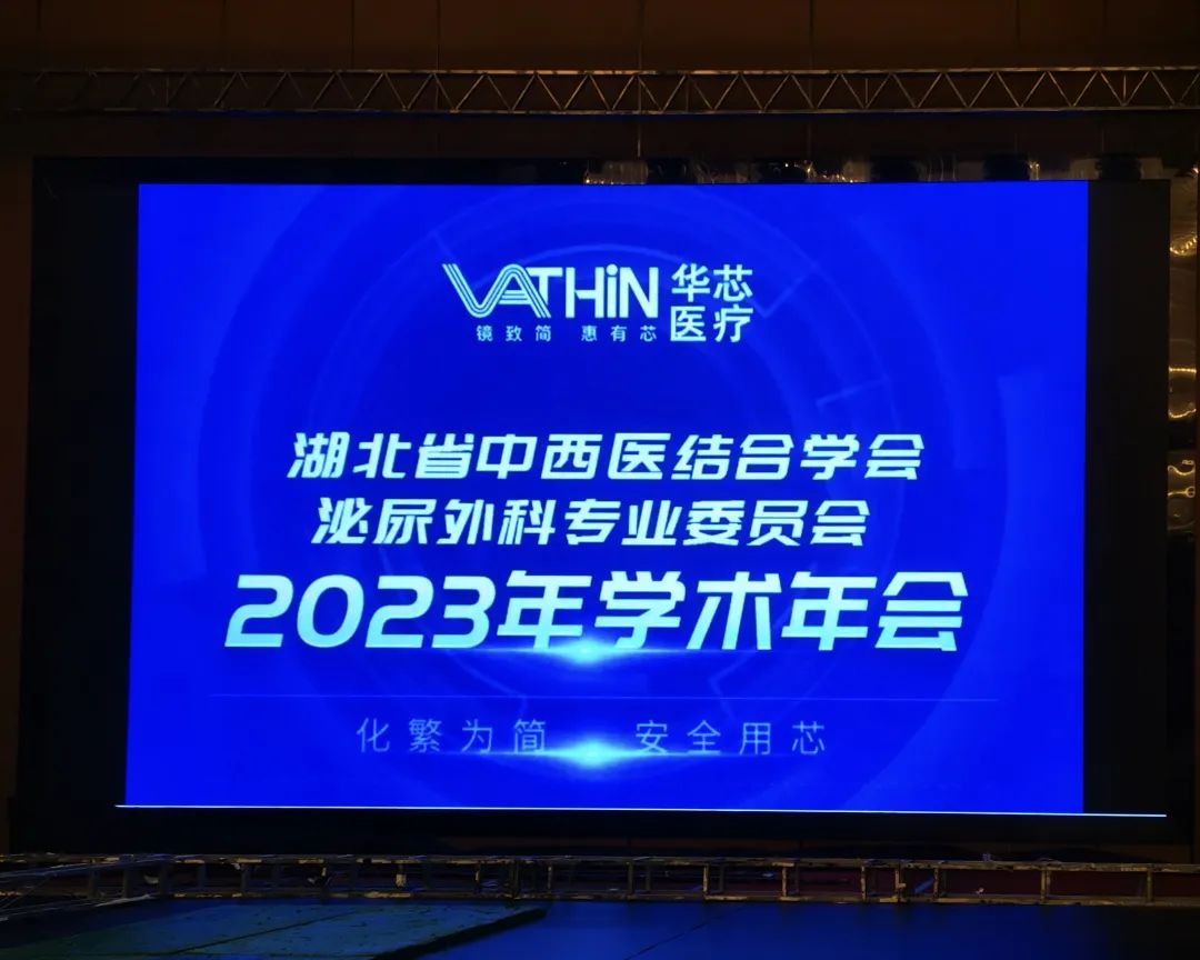 1700015075068 1700015075068