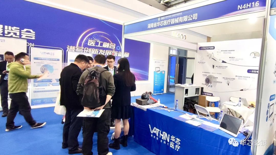 1700016005582 2c5681604e5eccc8de4443fefd7131f1_640_wx_fmt=jpeg&wxfrom=5&wx_lazy=1&wx_co=1