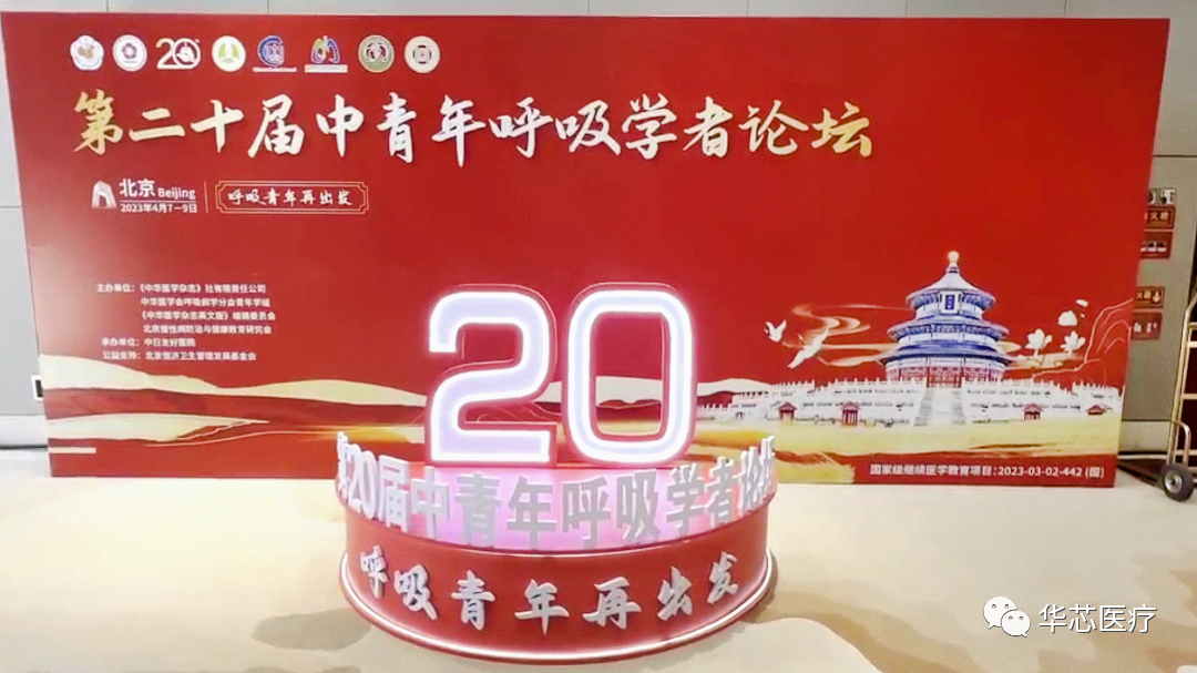 1700017622496 1700017622496