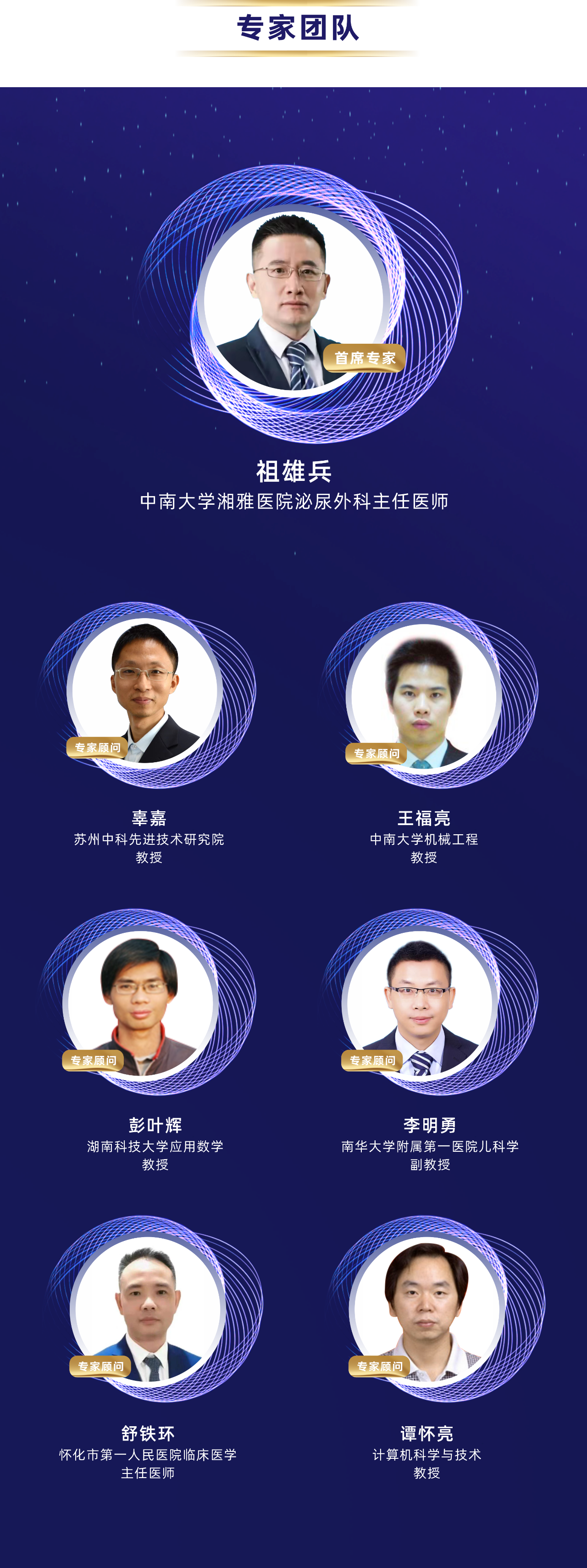 1703821065628 1703821065628