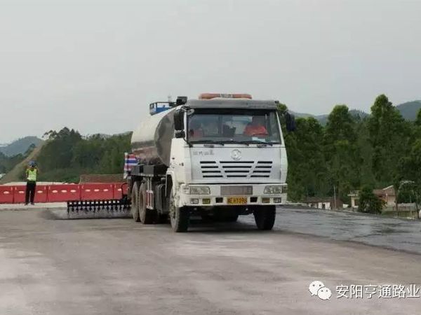 中秋月圓，亨通有您路更遠！